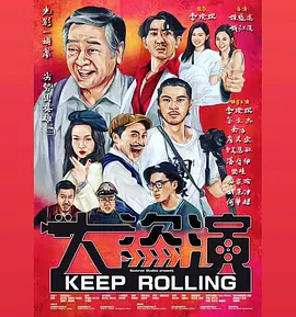 技术性的秘书